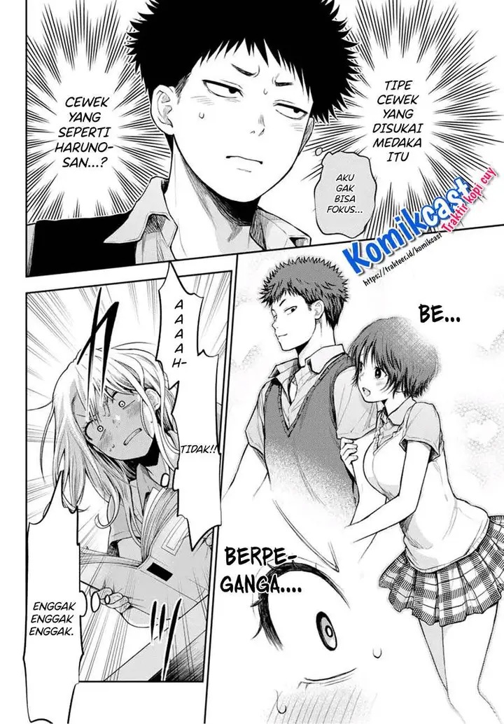 image-komik-kuroiwa-medaka-ni-watashi-no-kawaii-ga-tsuujinai-chapter-5-7/14