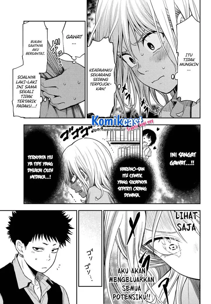 image-komik-kuroiwa-medaka-ni-watashi-no-kawaii-ga-tsuujinai-chapter-5-8/14