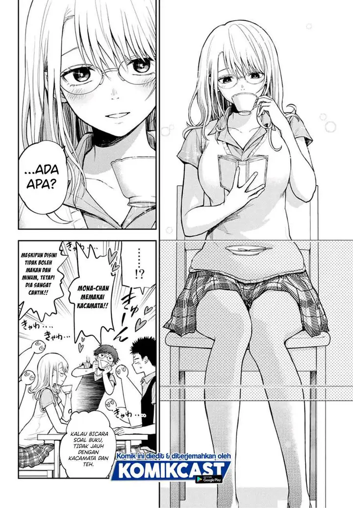 image-komik-kuroiwa-medaka-ni-watashi-no-kawaii-ga-tsuujinai-chapter-5-9/14