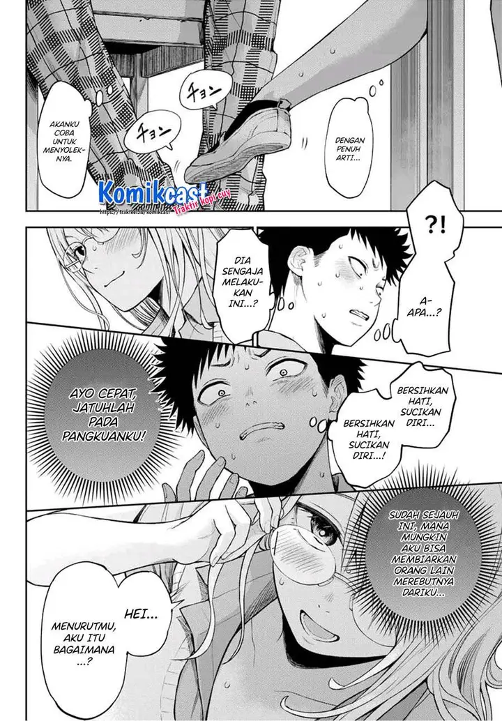 image-komik-kuroiwa-medaka-ni-watashi-no-kawaii-ga-tsuujinai-chapter-5-11/14