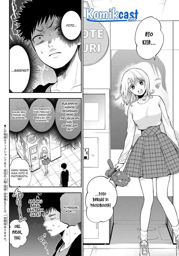 image-komik-kuroiwa-medaka-ni-watashi-no-kawaii-ga-tsuujinai-chapter-50-1/14