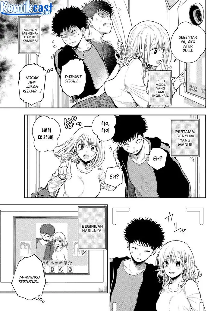 image-komik-kuroiwa-medaka-ni-watashi-no-kawaii-ga-tsuujinai-chapter-50-2/14