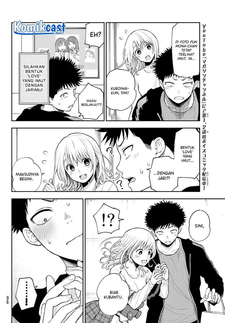 image-komik-kuroiwa-medaka-ni-watashi-no-kawaii-ga-tsuujinai-chapter-50-3/14