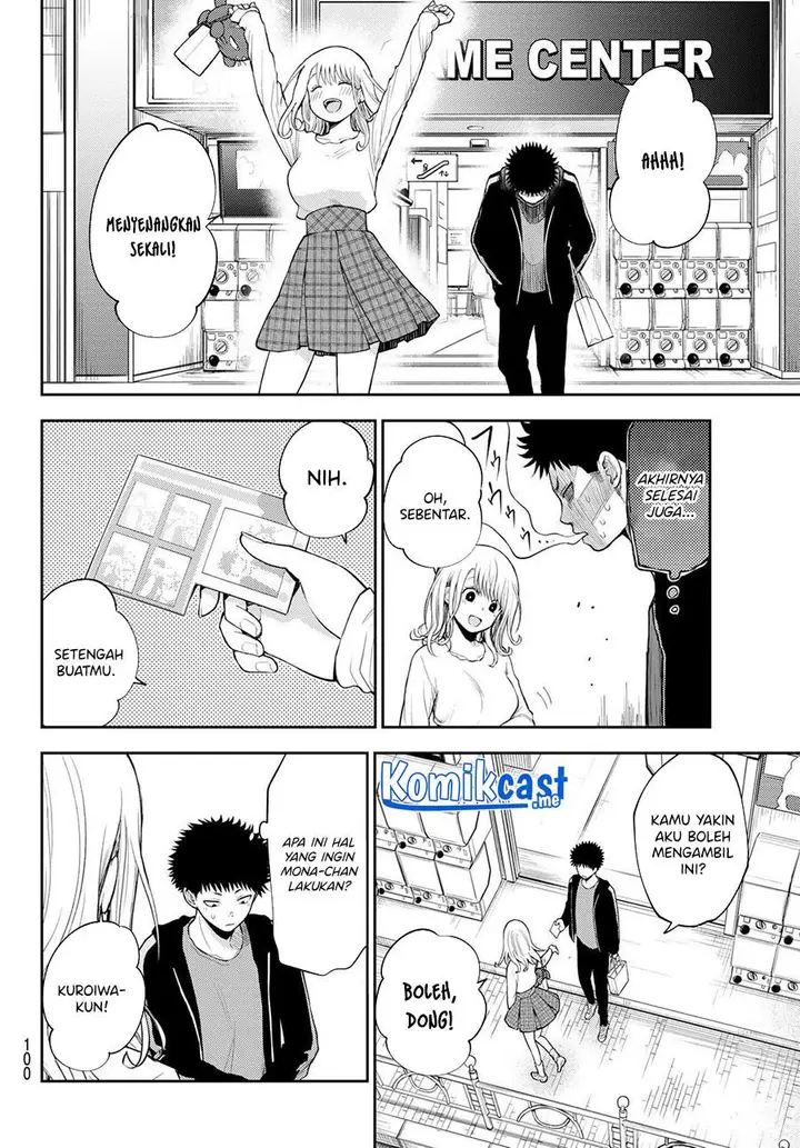 image-komik-kuroiwa-medaka-ni-watashi-no-kawaii-ga-tsuujinai-chapter-50-7/14