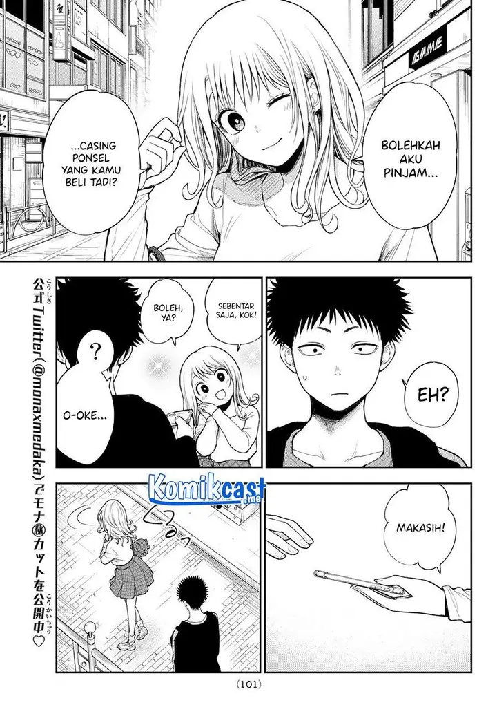image-komik-kuroiwa-medaka-ni-watashi-no-kawaii-ga-tsuujinai-chapter-50-8/14