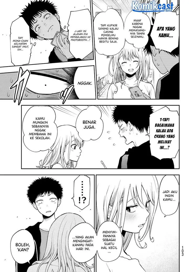 image-komik-kuroiwa-medaka-ni-watashi-no-kawaii-ga-tsuujinai-chapter-50-10/14