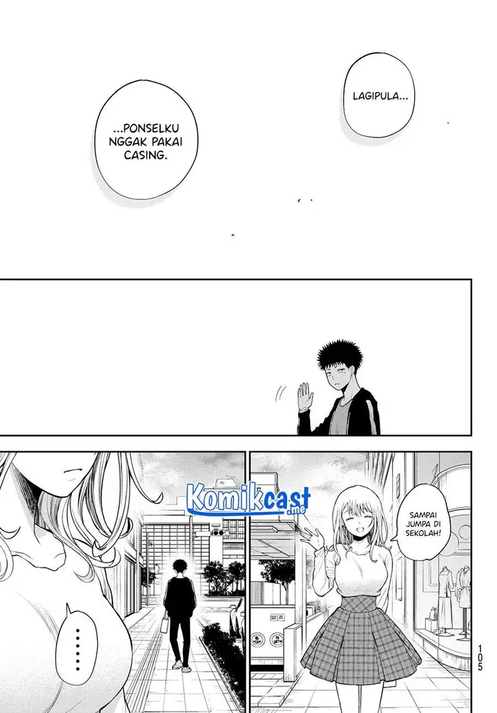 image-komik-kuroiwa-medaka-ni-watashi-no-kawaii-ga-tsuujinai-chapter-50-12/14