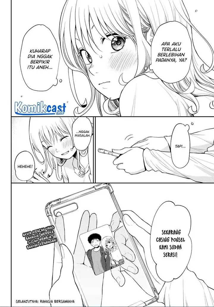 image-komik-kuroiwa-medaka-ni-watashi-no-kawaii-ga-tsuujinai-chapter-50-13/14