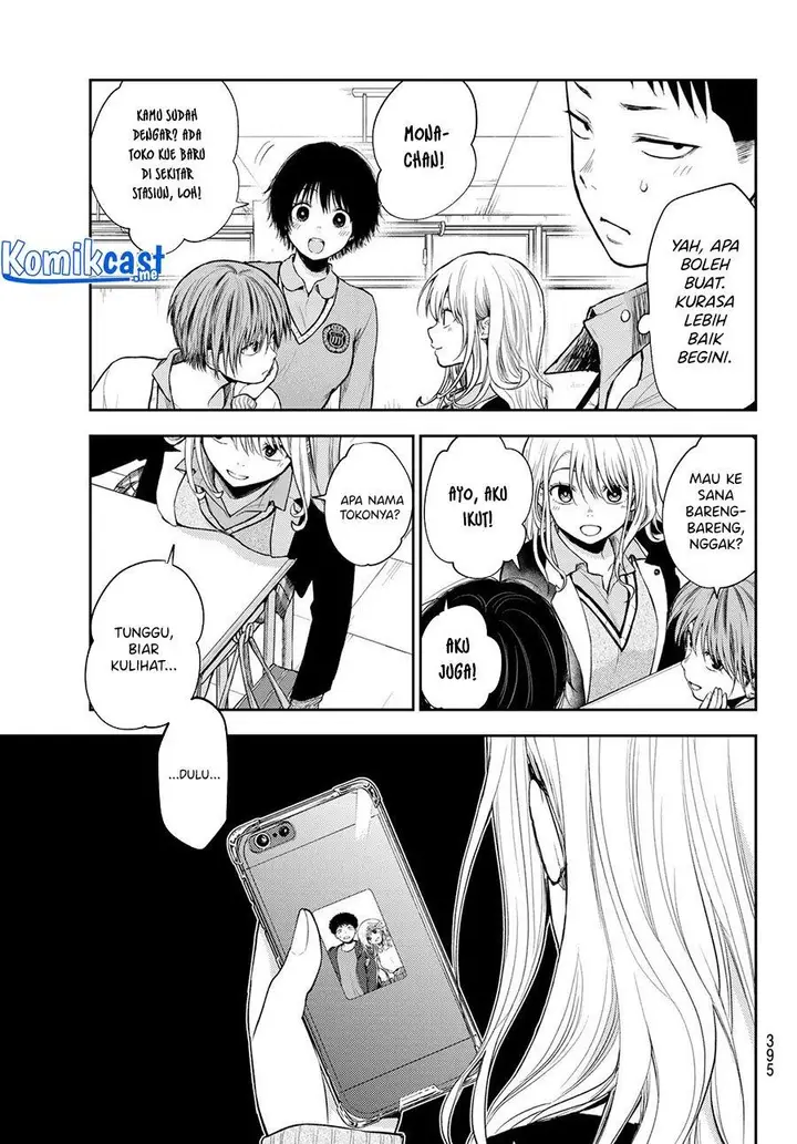 image-komik-kuroiwa-medaka-ni-watashi-no-kawaii-ga-tsuujinai-chapter-51-4/14