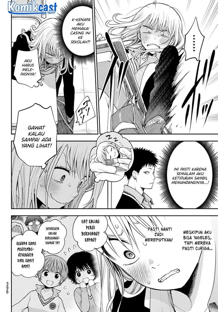 image-komik-kuroiwa-medaka-ni-watashi-no-kawaii-ga-tsuujinai-chapter-51-5/14