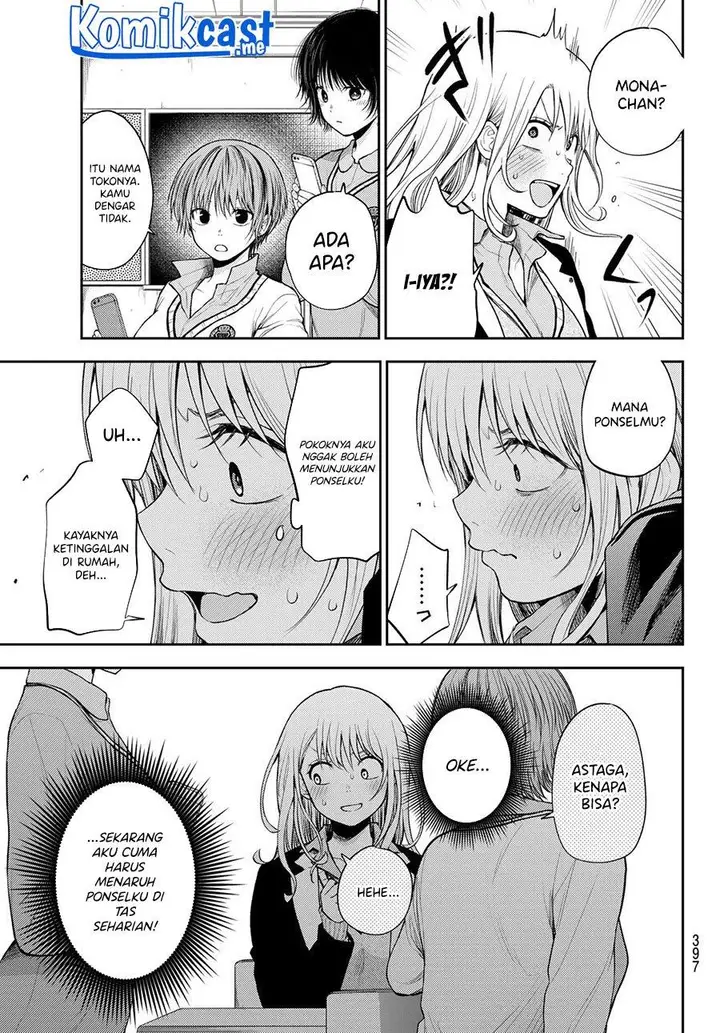 image-komik-kuroiwa-medaka-ni-watashi-no-kawaii-ga-tsuujinai-chapter-51-6/14