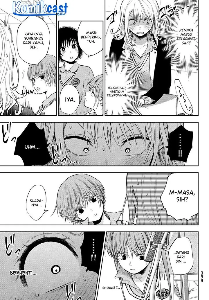 image-komik-kuroiwa-medaka-ni-watashi-no-kawaii-ga-tsuujinai-chapter-51-8/14