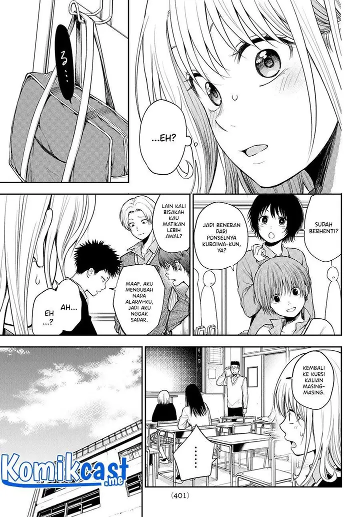 image-komik-kuroiwa-medaka-ni-watashi-no-kawaii-ga-tsuujinai-chapter-51-10/14
