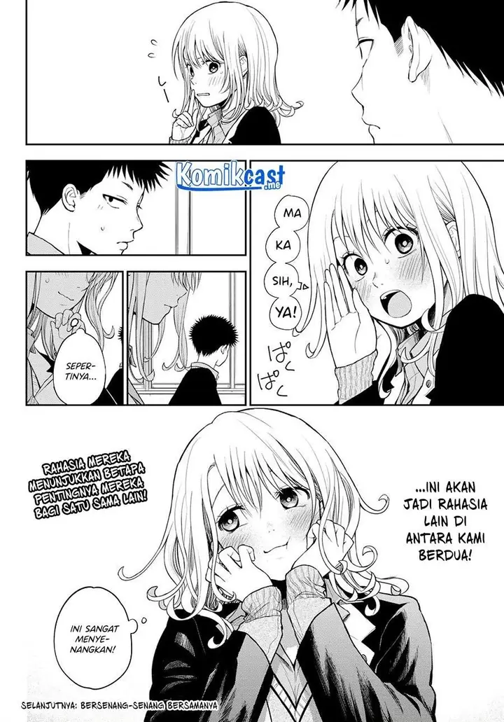 image-komik-kuroiwa-medaka-ni-watashi-no-kawaii-ga-tsuujinai-chapter-51-13/14