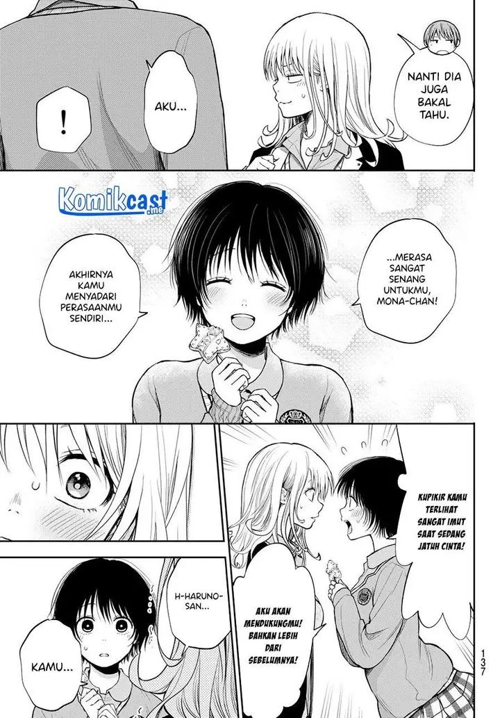 image-komik-kuroiwa-medaka-ni-watashi-no-kawaii-ga-tsuujinai-chapter-52-4/14