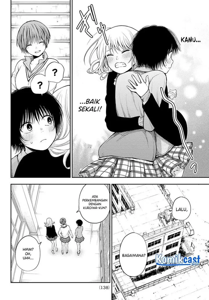 image-komik-kuroiwa-medaka-ni-watashi-no-kawaii-ga-tsuujinai-chapter-52-5/14