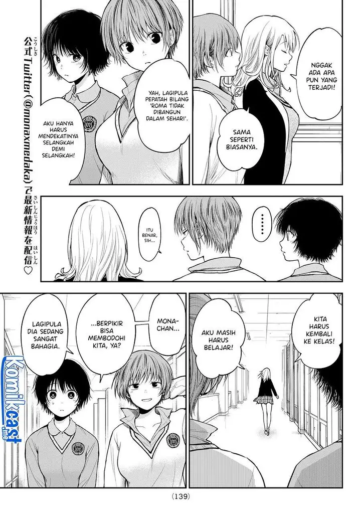 image-komik-kuroiwa-medaka-ni-watashi-no-kawaii-ga-tsuujinai-chapter-52-6/14