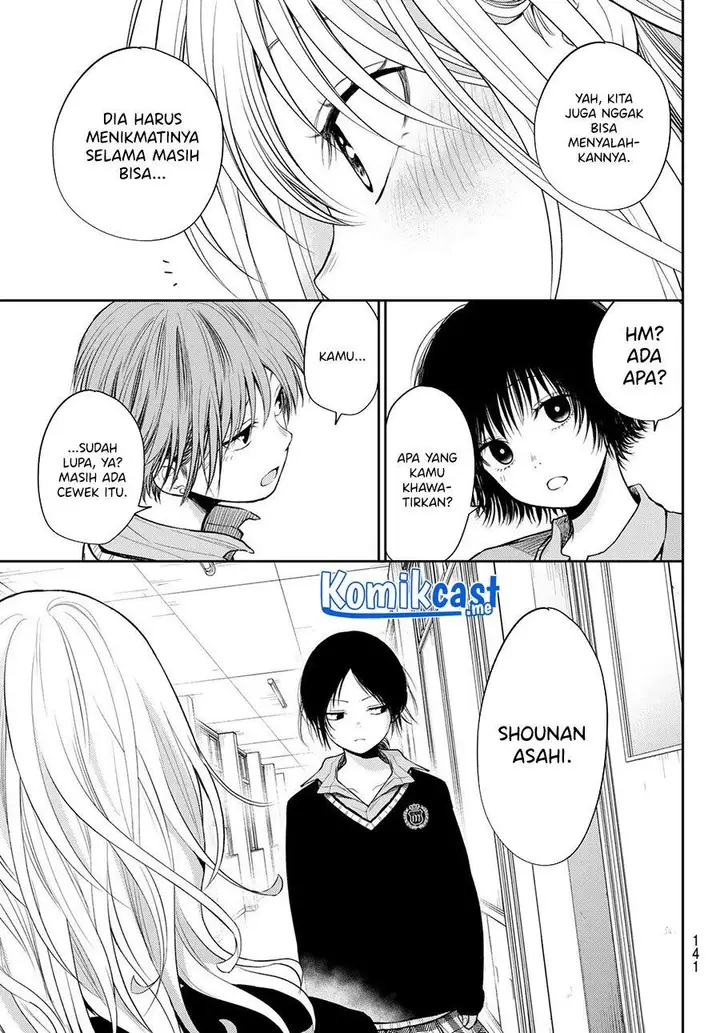 image-komik-kuroiwa-medaka-ni-watashi-no-kawaii-ga-tsuujinai-chapter-52-8/14