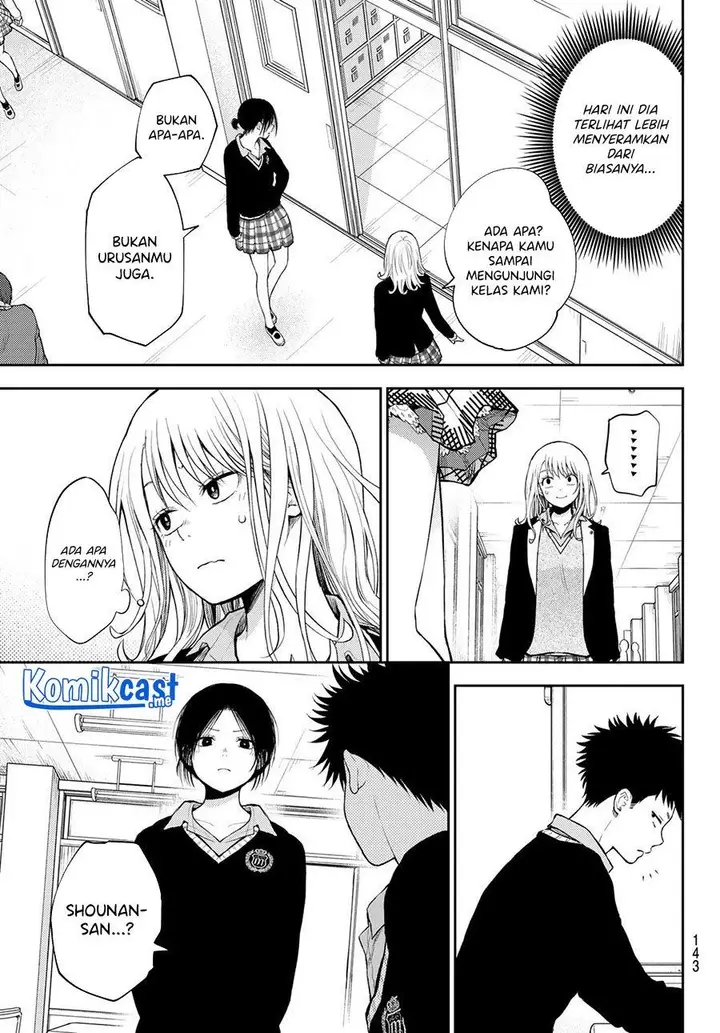 image-komik-kuroiwa-medaka-ni-watashi-no-kawaii-ga-tsuujinai-chapter-52-10/14