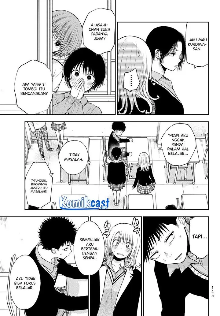 image-komik-kuroiwa-medaka-ni-watashi-no-kawaii-ga-tsuujinai-chapter-52-12/14