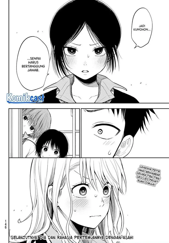 image-komik-kuroiwa-medaka-ni-watashi-no-kawaii-ga-tsuujinai-chapter-52-13/14