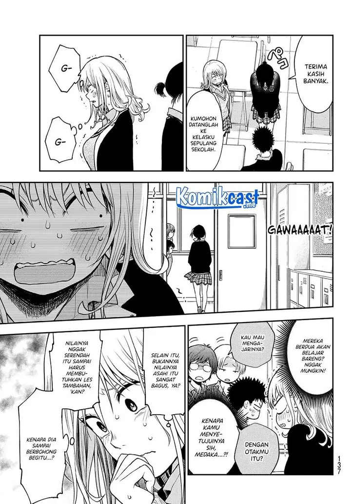 image-komik-kuroiwa-medaka-ni-watashi-no-kawaii-ga-tsuujinai-chapter-53-2/14