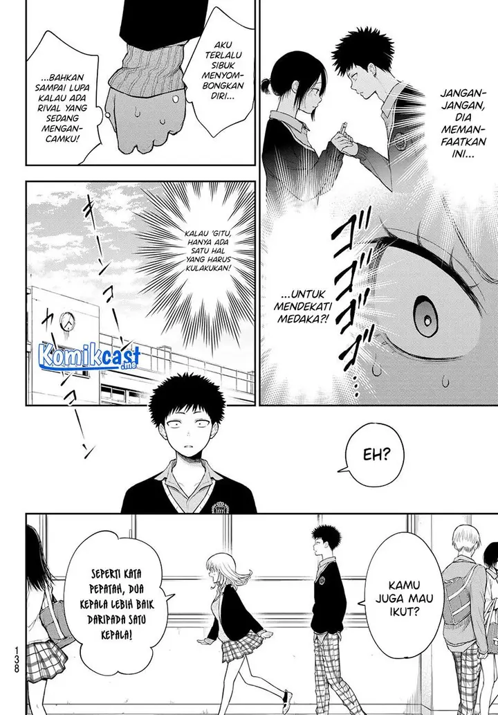 image-komik-kuroiwa-medaka-ni-watashi-no-kawaii-ga-tsuujinai-chapter-53-3/14