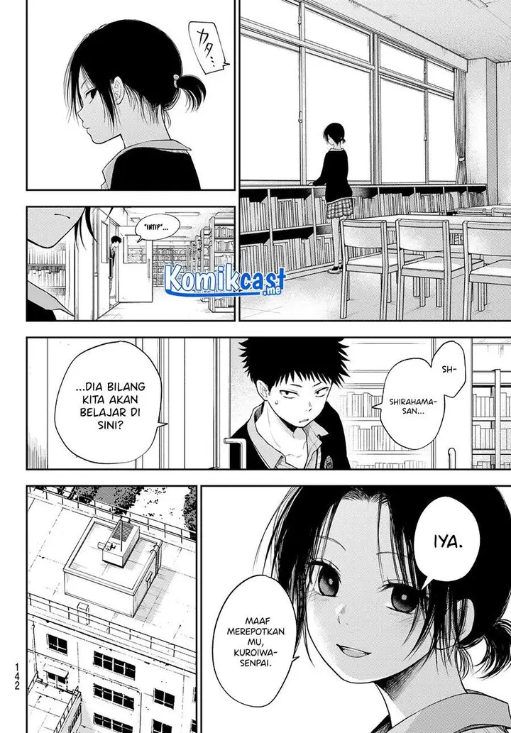 image-komik-kuroiwa-medaka-ni-watashi-no-kawaii-ga-tsuujinai-chapter-53-7/14