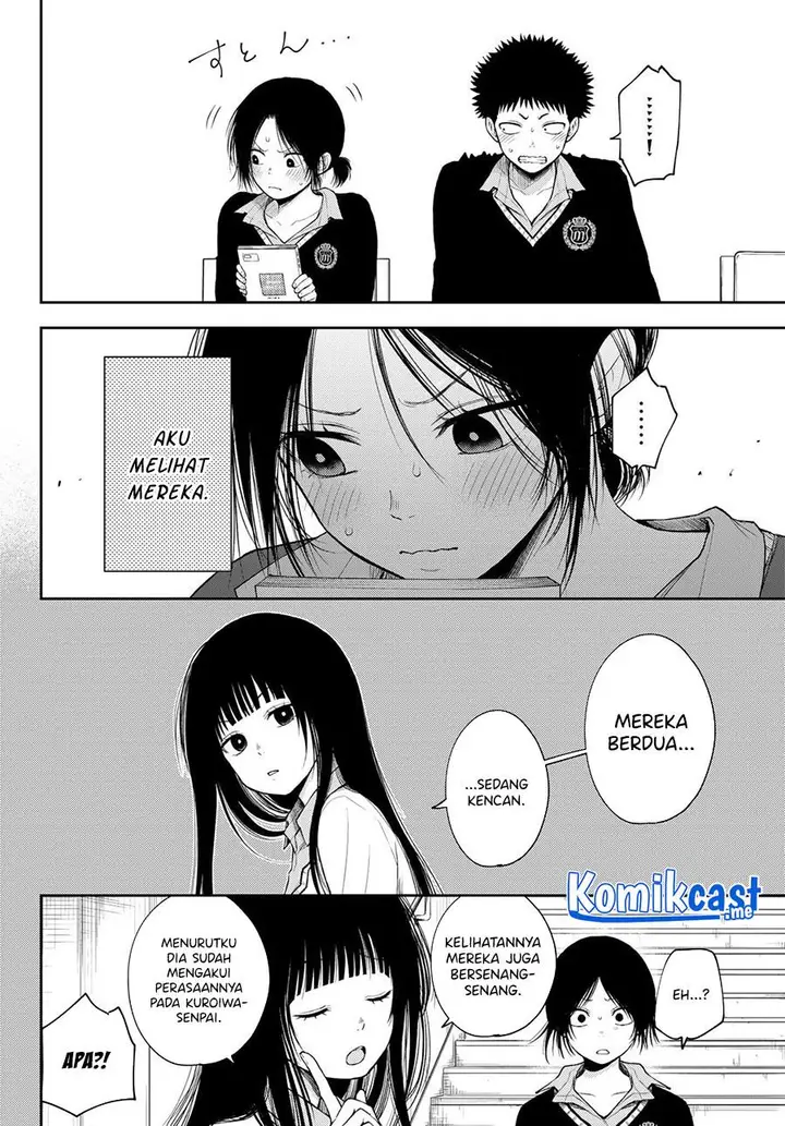 image-komik-kuroiwa-medaka-ni-watashi-no-kawaii-ga-tsuujinai-chapter-53-11/14