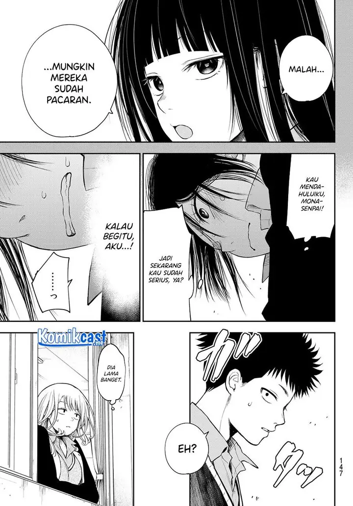 image-komik-kuroiwa-medaka-ni-watashi-no-kawaii-ga-tsuujinai-chapter-53-12/14