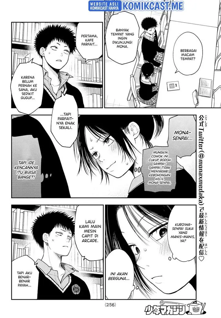 image-komik-kuroiwa-medaka-ni-watashi-no-kawaii-ga-tsuujinai-chapter-54-5/14