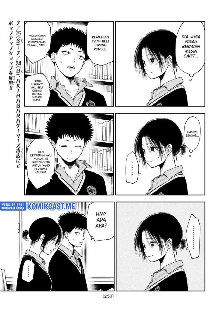 image-komik-kuroiwa-medaka-ni-watashi-no-kawaii-ga-tsuujinai-chapter-54-6/14