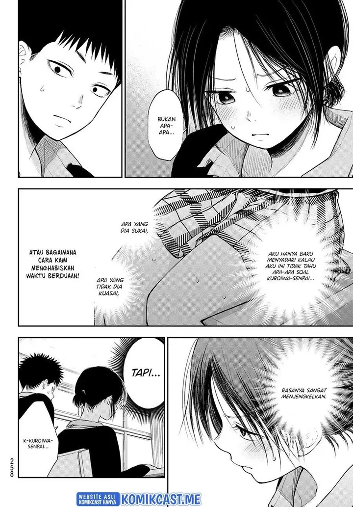 image-komik-kuroiwa-medaka-ni-watashi-no-kawaii-ga-tsuujinai-chapter-54-7/14