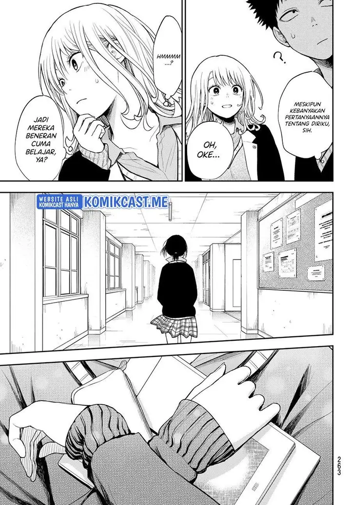 image-komik-kuroiwa-medaka-ni-watashi-no-kawaii-ga-tsuujinai-chapter-54-12/14