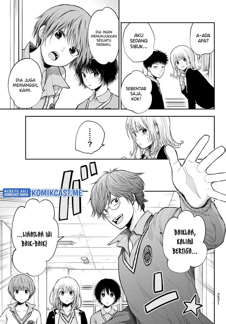 image-komik-kuroiwa-medaka-ni-watashi-no-kawaii-ga-tsuujinai-chapter-55-2/14
