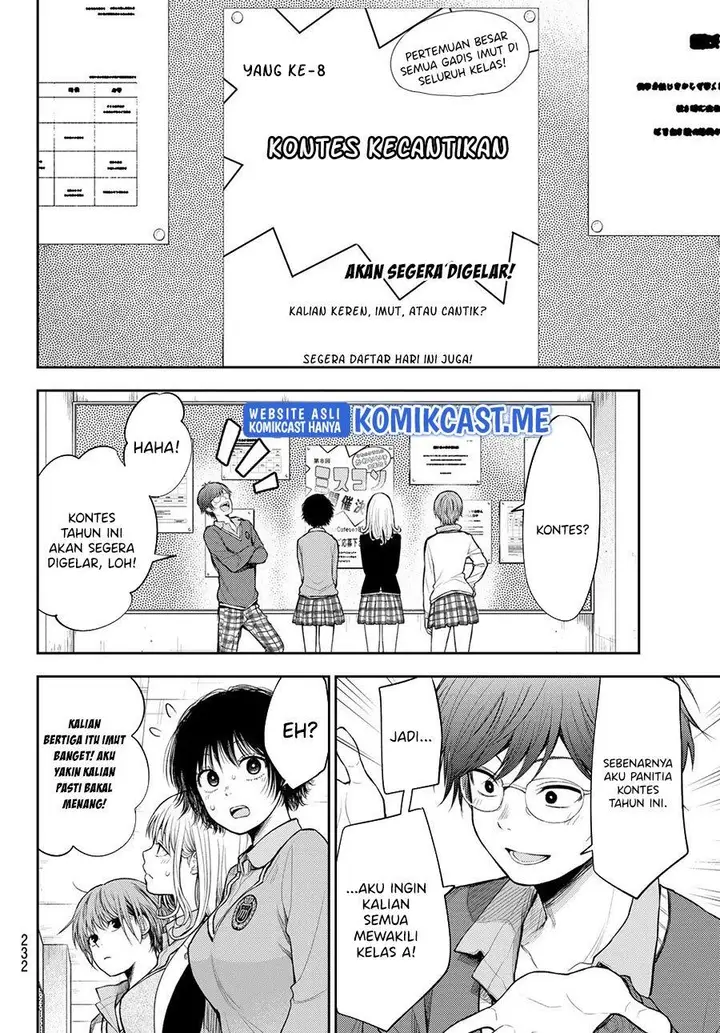 image-komik-kuroiwa-medaka-ni-watashi-no-kawaii-ga-tsuujinai-chapter-55-3/14