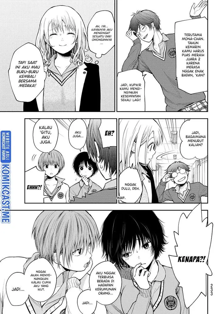 image-komik-kuroiwa-medaka-ni-watashi-no-kawaii-ga-tsuujinai-chapter-55-4/14