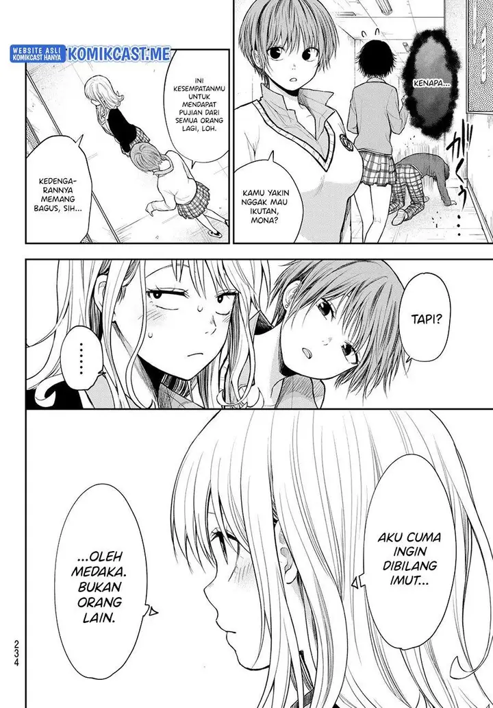 image-komik-kuroiwa-medaka-ni-watashi-no-kawaii-ga-tsuujinai-chapter-55-5/14