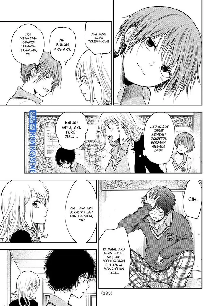 image-komik-kuroiwa-medaka-ni-watashi-no-kawaii-ga-tsuujinai-chapter-55-6/14