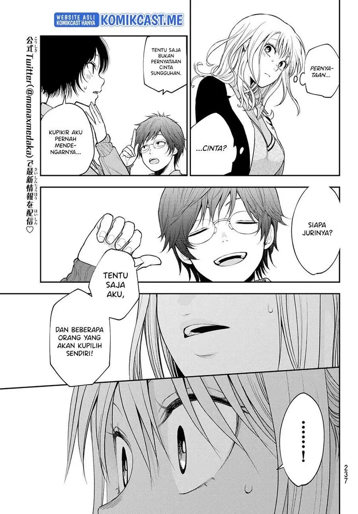 image-komik-kuroiwa-medaka-ni-watashi-no-kawaii-ga-tsuujinai-chapter-55-8/14