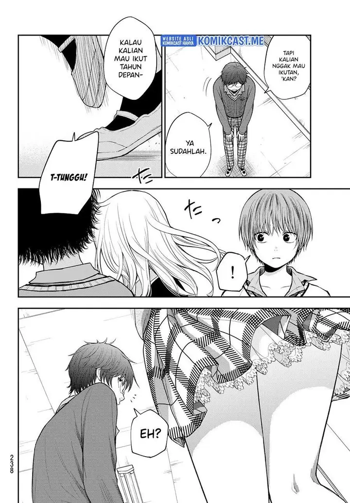 image-komik-kuroiwa-medaka-ni-watashi-no-kawaii-ga-tsuujinai-chapter-55-9/14