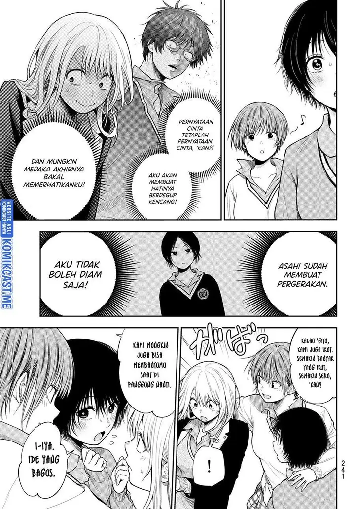 image-komik-kuroiwa-medaka-ni-watashi-no-kawaii-ga-tsuujinai-chapter-55-12/14