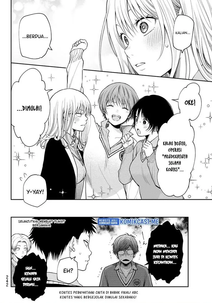 image-komik-kuroiwa-medaka-ni-watashi-no-kawaii-ga-tsuujinai-chapter-55-13/14
