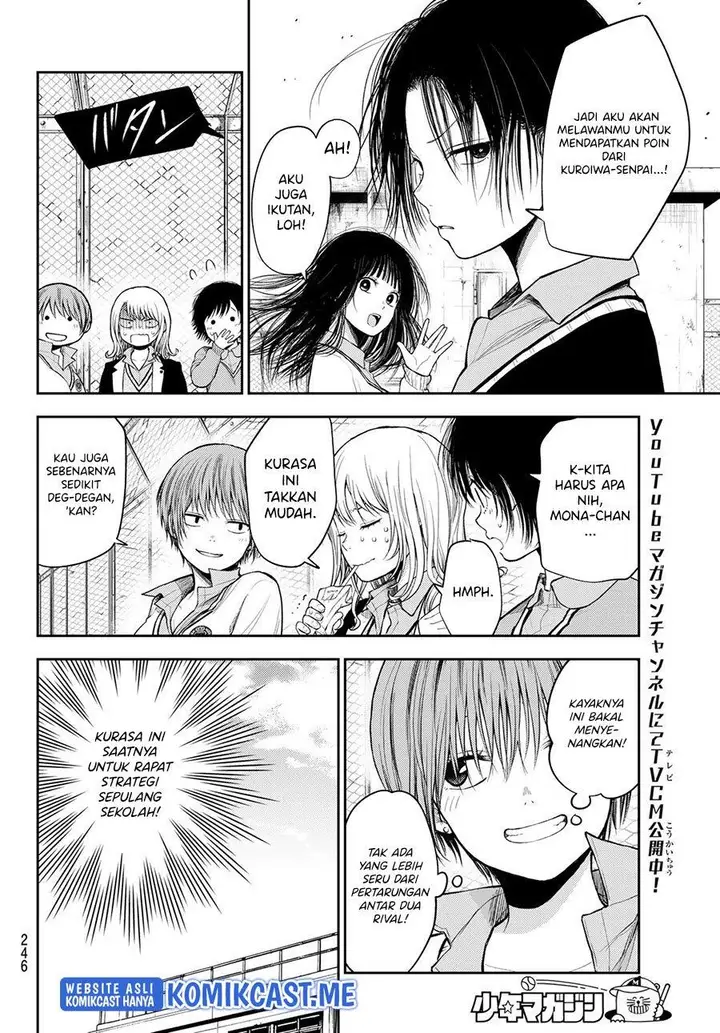 image-komik-kuroiwa-medaka-ni-watashi-no-kawaii-ga-tsuujinai-chapter-56-1/14