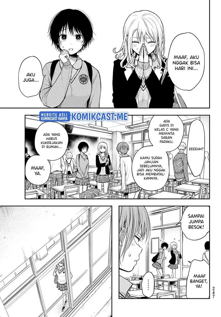 image-komik-kuroiwa-medaka-ni-watashi-no-kawaii-ga-tsuujinai-chapter-56-2/14