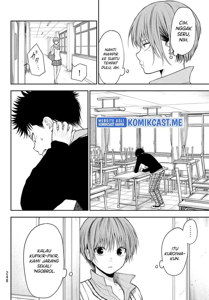 image-komik-kuroiwa-medaka-ni-watashi-no-kawaii-ga-tsuujinai-chapter-56-3/14
