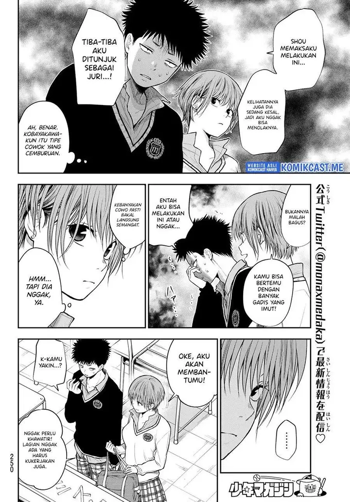 image-komik-kuroiwa-medaka-ni-watashi-no-kawaii-ga-tsuujinai-chapter-56-5/14