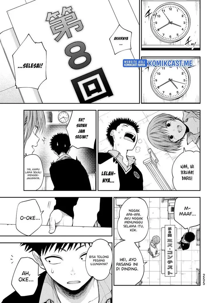 image-komik-kuroiwa-medaka-ni-watashi-no-kawaii-ga-tsuujinai-chapter-56-10/14