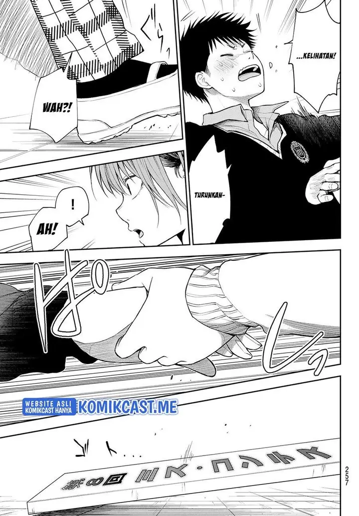 image-komik-kuroiwa-medaka-ni-watashi-no-kawaii-ga-tsuujinai-chapter-56-12/14