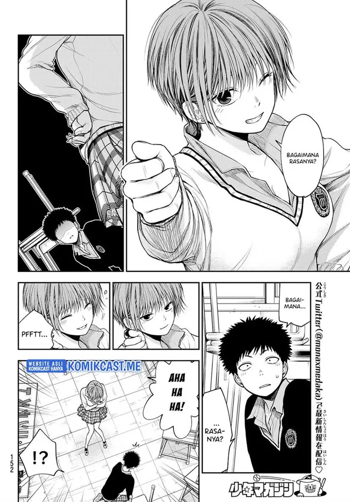 image-komik-kuroiwa-medaka-ni-watashi-no-kawaii-ga-tsuujinai-chapter-57-3/14